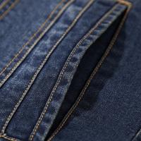 cms/erpbt/backend/web/uploads/erp/collection/images/Men Clothes/QIWENXIN/EN225454/img_b/EN225454_img_b_4